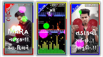 𝐉𝐚𝐲𝐞𝐬𝐡 𝐏𝐚𝐭𝐞𝐥 𝐍𝐞𝐰 𝐓𝐢𝐦𝐥𝐢 2022 𝐍𝐞𝐰 𝐆𝐮𝐣𝐚𝐫𝐚𝐭𝐢 𝐓𝐢𝐦𝐥𝐢 𝐒𝐭𝐚𝐭𝐮𝐬 𝐋𝐚𝐥𝐮 𝐃𝐚𝐲𝐫𝐚 𝐍𝐞𝐰 𝐓𝐢𝐦𝐥𝐢 2022