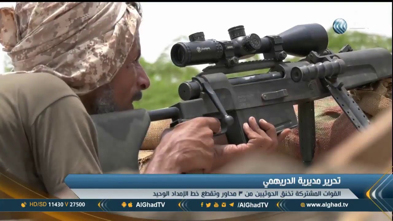 تقرير | القوات اليمينة بإسناد من التحالف العربي تتمكن من تحرير مديرية الدريهمي