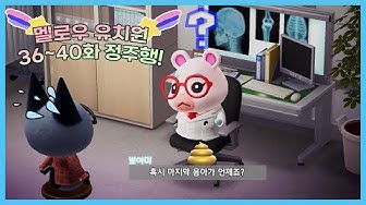 멜로우다이어리 Mellow Diary - Youtube