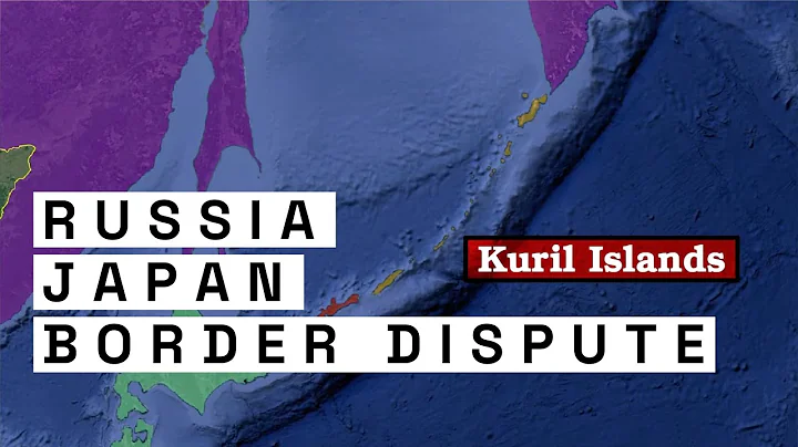 The Kuril Islands Dispute Explained - DayDayNews