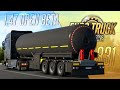 ОБНОВЛЕНИЕ 1.47 И СКРЫТЫЕ ДОРОГИ DLC WEST BALKANS - Euro Truck Simulator 2 (1.47.0.26s) [#331]