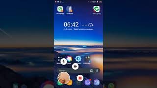 4 Фото 1 Песня – 2019-07-04 screenshot 1