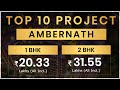 Patel rpl realty  top 10 ready  under construction 12 bhk flatsproject in ambernath west  east