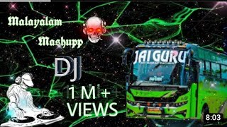 Malayalam Mashup|✨ഇത് ശൂപ്പാറാട💥👀|Dj_Remix|Tourist Buses|Dj-Adhi @dj-adhi