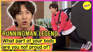 [RUNNINGMAN] Какой частью своего тела ты не гордишься? (АНГЛИЙСКИЕ СУБТИТРЫ)