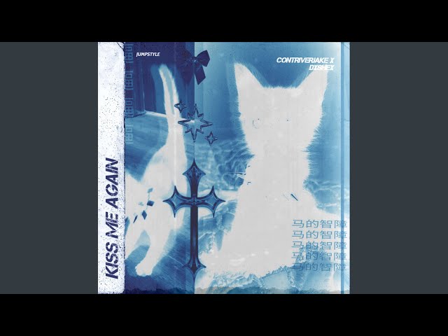 Kiss Me Again! - Jumpstyle