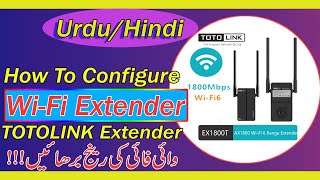 How to Set Up the TOTOLINK EX1800T Wi-Fi Extender | Extend Wi-Fi Step-by-Step Guide in Urdu Hindi screenshot 5