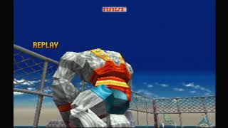 Bloody Roar(PS1)-Greg vs Fox