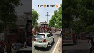 Dj JSB गुर्जर 🐯 ने बवंडर मचा दिया 😱 खतरनाक Bass 🔊 प्रेशर 🥵#djsarzenproduction