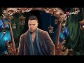 حصريا فاصل الآن مسلسل الكينج قناة MBC مصر TOGETHER رمضان 2026