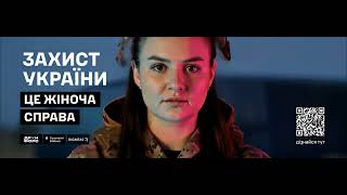 Соціальне відео