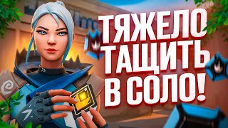 видео: ПУТЬ В ТОП 500 - В СОЛО картинка: ПУТЬ В ТОП 500 - В СОЛО