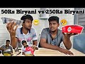 50 rs briyani vs 250rs briyani   logic  spfocus