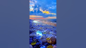 وَقَالُوا الْحَمْدُ لِلَّهِ الَّذِي أَذْهَبَ عَنَّا الْحَزَنَ ⚬ (سورة فاطر الآية 34).