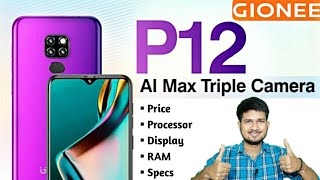 Gionee P12 - Price ,Processor ,Camera ,RAM ,Color ,Display ,GPU & Specs | Gionee P12
