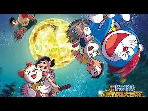 Video Doraemon Nobita Lạc Vào Xứ Quỷ HD vietsub (lk) Nhạc... - youtube