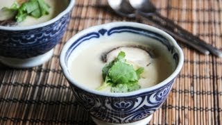 Chawanmushi Recipe - Japanese Cooking 101 screenshot 2