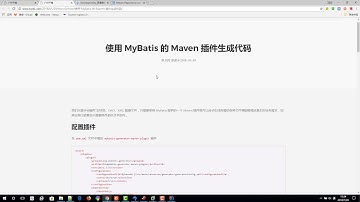 千锋Java教程：72 SpringBoot MyBatis 整合
