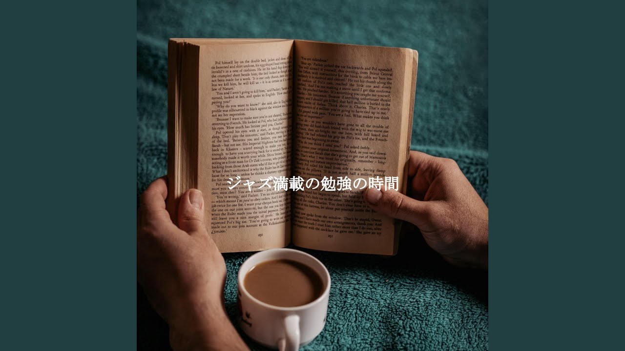 Background for Mental Health Days