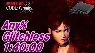 【PS3】バイオハザード CODE:Veronica TA 1時間40分00秒【バグ無し】