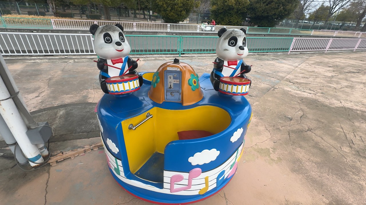 HOPE　メロディーパンダ 【🐼演奏パンダーズ🐼】