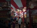 पटन देवी मां #मां