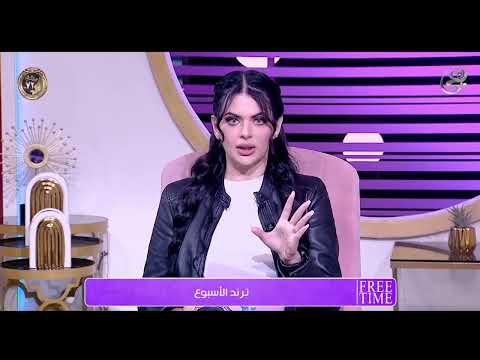   حكاية تريند آه الشارع اللي وراه واعتراض شديد اللهجة من نسمهار الصغير