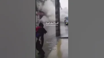 ولنبلونكم بشئ من الخوف والجوع ونقص من الاموال والانفس والثمرات سورةالبقره اسلام صبحي قرآن Youtube 