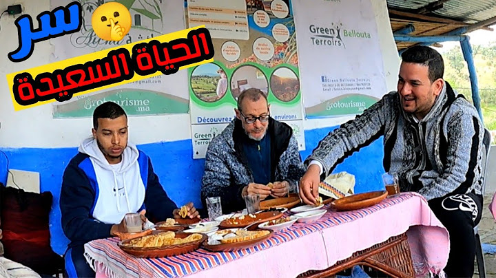 أول صباح في منزل أحلامي 🏡 و تناول وجبة الإفطار رفقة سياح من عشاق المنطقة