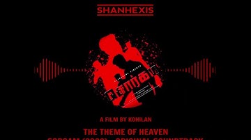 Shan Hexis - Sorgam Shortfilm (2020)  Soundtrack & BGM