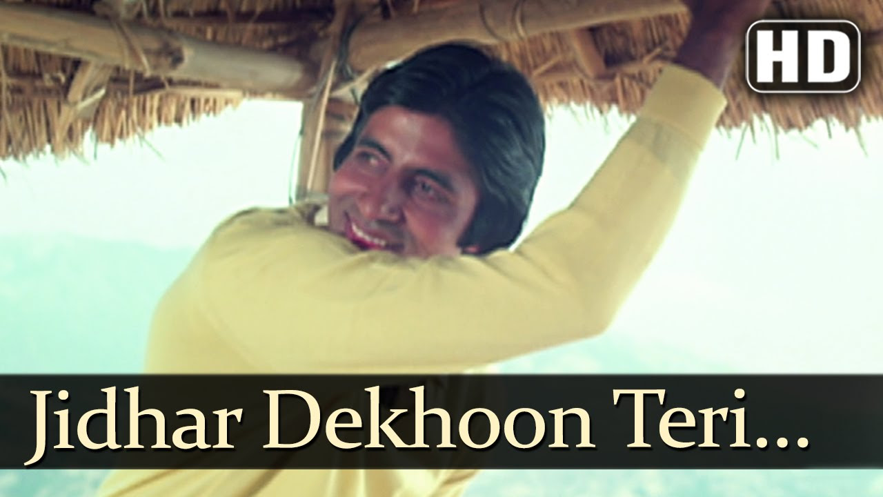 Jidhar Dekhoon Teri Tasveer   Amitabh Bachchan   Waheeda Rehman   Mahaan   Bollywood Songs