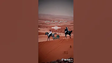 عذبتني بالهواء رايح وجاي 
