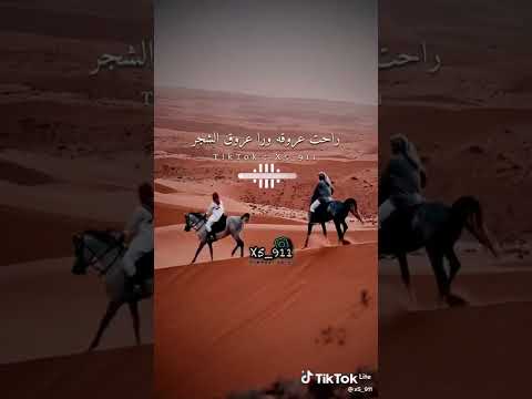 عذبتني بالهواء رايح وجاي
