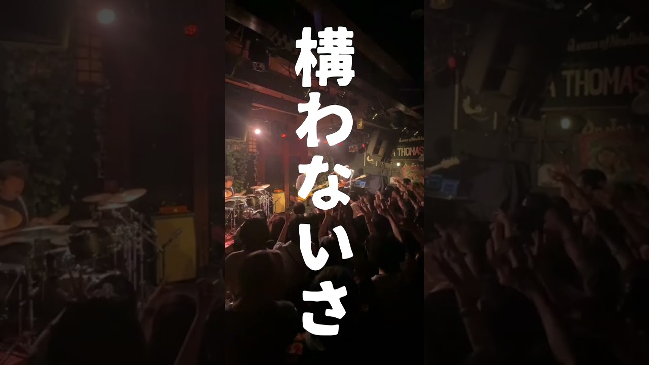 Watch カロンズベカラズ「パラライザー」/ CaronzBekaluz - Paralyzer on YouTube Watch カロンズベカラズ「パラライザー」/ CaronzBekaluz - Paralyzer on YouTube
