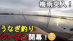 ちゃんねるよしゅあ Youtube