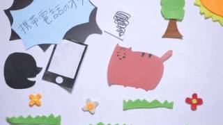 シアターカフェ第2回マナーCMコンペ作品02 screenshot 5