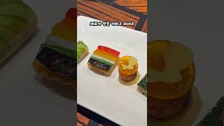 김희은 셰프 x 루이비통 음식 보실래요?