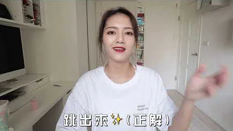 我总共瘦了「11.5」公斤 🤭😂从63公斤瘦到51公斤的减肥过程公开 ! - 天天要闻