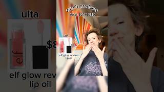 Zuzas Products シViral