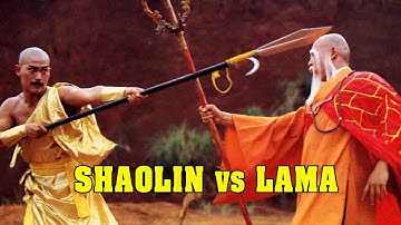 Wu Tang Collection - Shaolin vs Lama Mandarin with ENGLISH Subtitles