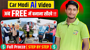 Modi ji ke sath photo se video kaise banaen | Modi se hath milane wala video kaise banaye | 2025