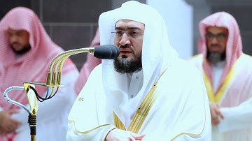 وتوكل على الحي الذي لا يموت .." تلاوة جميلة جدا للشيخ د. بندر بليلة -  تهجد ليلة ٢٢ رمضان ١٤٤٣ھ