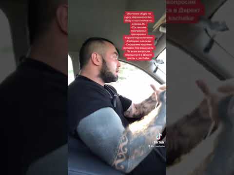 Гематокрит на курсе
