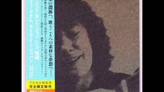 Miniatura de "Jolie Madame (Kevin Ayers) Bridget St. John and Taku Hayashi Live In Japan 2010"