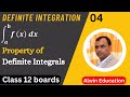 Property of definite integration | Definite Integration with short tricks