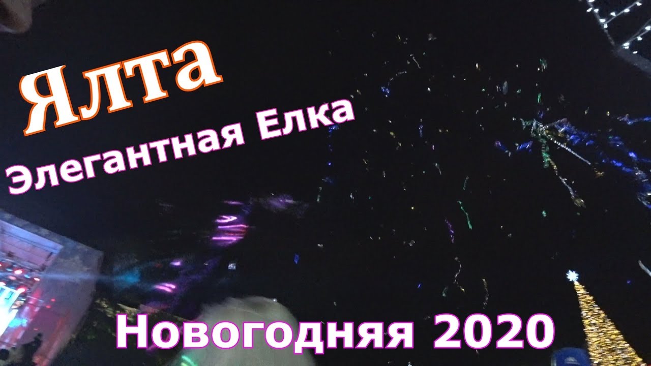 Классных Новогодних Каникул Классных Новогодних Каникул