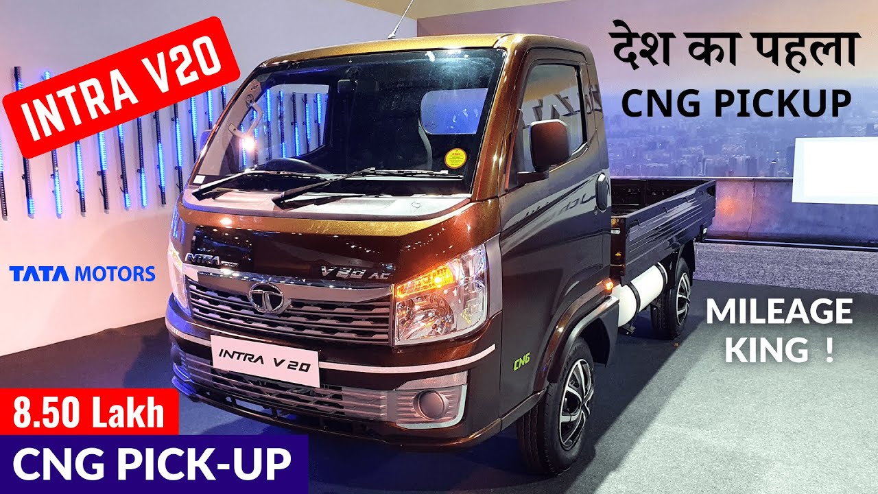 Tata Intra V20 Bi fuel CNG Petrol 1000kg Payload Pickup tata-intra-v20-bi-fuel-cng-petrol-1000kg-payload-pickup