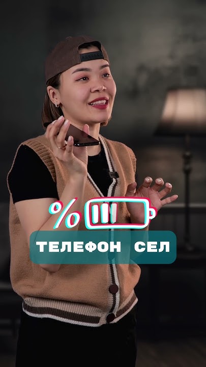 RUS TILI VA KO`CHA TILI #rustili #rus #kurslar #trend #uzbek #reels # ...
