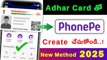How to create Phone Pe account In 2025 | How to open Phonepe account Without ATM In Telugu