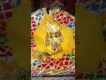 #radheshyam